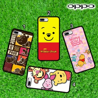 Oppo A37 A39 A57 A71 A77 A83 F1 F1+ F1s F5 F7 Tpu หมี