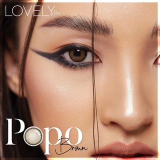 lovely lens ( Popo ) ขนาดใหญ่กว่าตานิดหน่อย  คอนแทคเลนส์