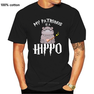 เสื้อยืดแขนสั้น พิมพ์ลาย My Patronus Is A Hippo สําหรับผู้ชาย