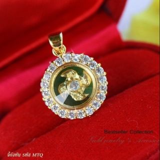 จี้กังหันแชกงหมิว หลังหยก  ประดับเพชรcz ผ่านพิธีเรียบร้อย