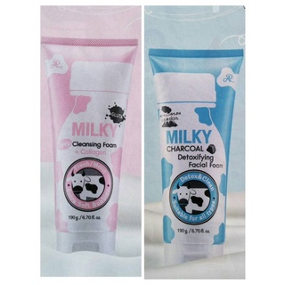 ้เอ อาร์ โฟมล้างหน้านมวัว หลอดสีฟ้า เออาร์มิลค์กี้ ชาร์โคล หลอด สีชมพู สูตรโปรตีนน้ำนมผสมคอลลาเจน ทำความสะอาดผิวหน้า