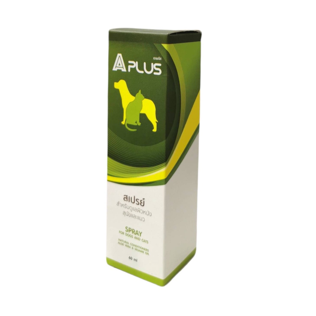 Aplus Spray-เอพลัส สเปรย์ 60มล. ดูแลผิวหนัง  ลดคัน​ ลดเหม็น​ เพิ่มความชุ่มชื้น​ สำหรับสุนัขและแมว
