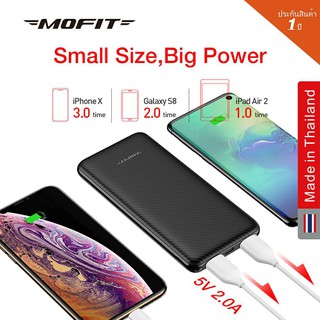 Mofit M10 | M20 แบตสำรอง Power bank เพาวเวอร์แบงค์ ถูกสุด 10000mAh | 20000mAh 2USB + TYBE-C ของแท้ (ประกัน 1 เดือน ) ❗❗❗