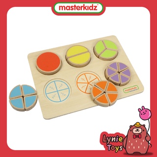 Masterkidz ของเล่นเสริมทักษะ เกมสัดส่วนมหาสนุก Fraction Learning Puzzle