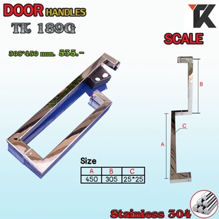 Topking มือจับประตู มือจับประตูไม้ มือจับประตูกระจก รุ่นTK189G มือจับประสแตนเลสแท้ 304
