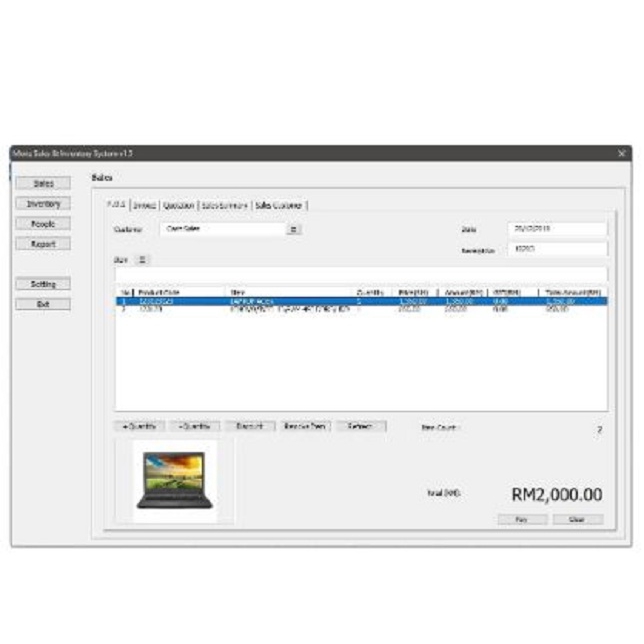 จุดระบบ (POS)*******