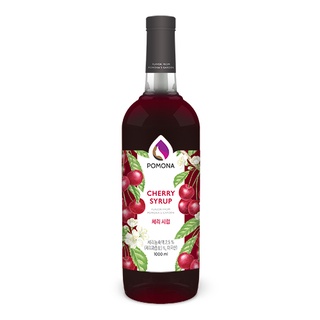 CHERRY SYRUP POMONA ไซรัปกลิ่นเชอรี่ โพโมนา 1,000 ml.