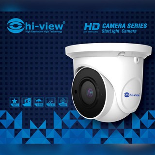 HA-924D202ST Hi-view กล้อง CCTV Starlight คมชัด 2MP บันทึกภาพสีกลางวันกลางคืน รองรับ 4 ระบบ AHD/TVI/CVI/CVBS (ภายใน)