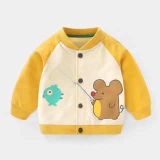 พร้อมส่ง💗เสื้อกันหนาวเด็กผู้ชาย ผ้านิ่มมมากก..แจ็คเก็ตเด็กชาย