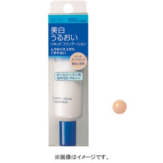 ✈ชิเซโด้ Shiseido Selfit Pure White Liquid Foundation SPF20 PA++