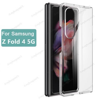 2 in 1 เคสโทรศัพท์มือถือ PC แข็ง แบบใส พับได้ สําหรับ Samsung Galaxy Z Fold 4 5G Fold4 Z Fold 4