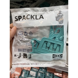 ที่หนีบถุงเท้า SPACKLA 7 ชิ้น By IKEA