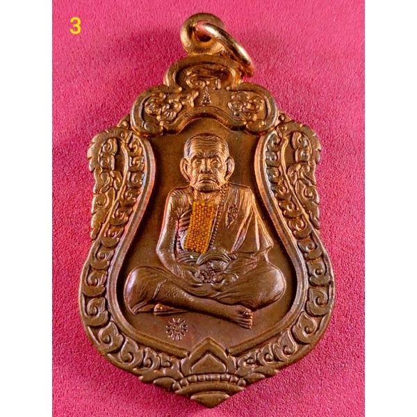 เสมารุ่น สมปราถนา หลวงปู่หมุน วัดบ้านจาน วัดเวฬุวันสร้าง ติดจีวรในโลงหลวงปู่หมุน ปี 61