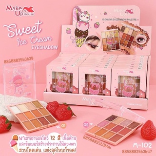 M-102 Sweet ice Cream eyeshadow