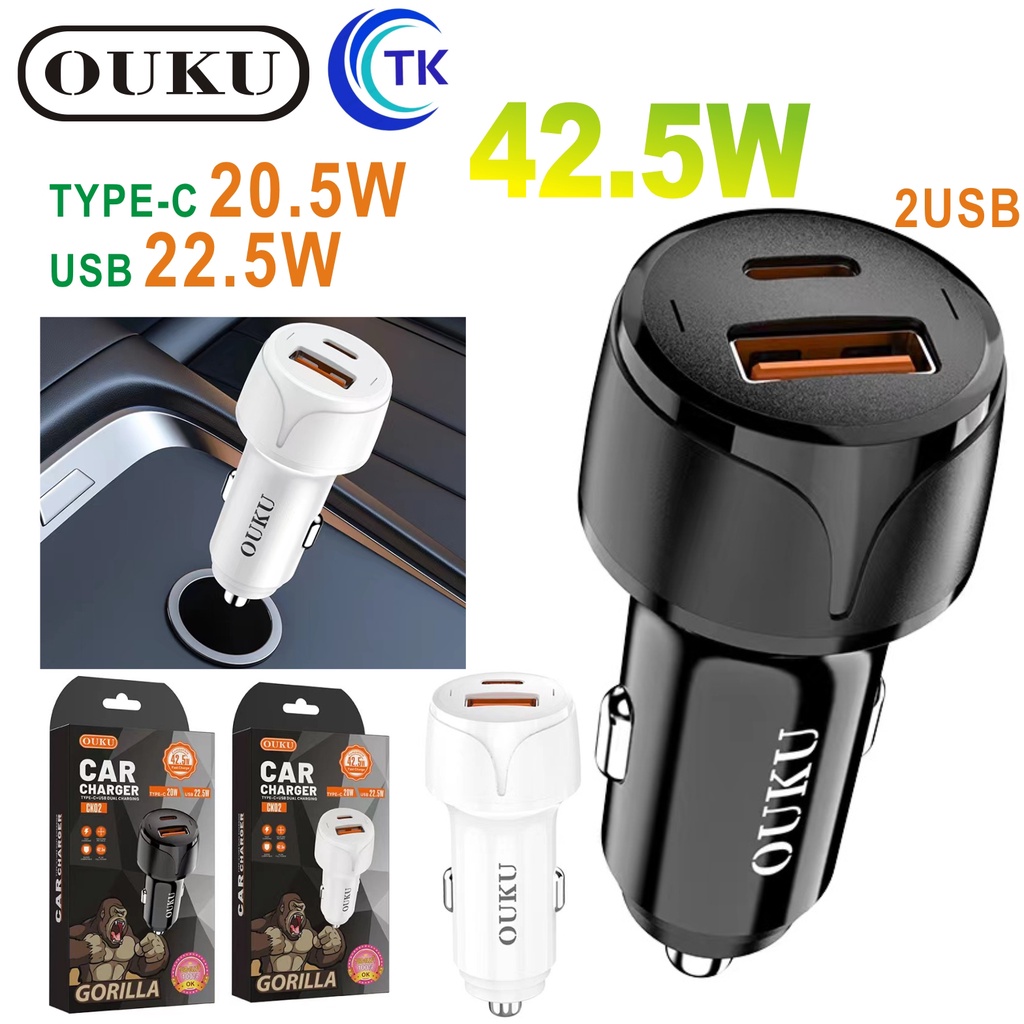 "NEW" OUKU CK02 ที่ชาร์จแบตในรถ ชาร์จเร็ว อะแดปเตอร์ชาร์จในรถ 1ช่อง usb 22.5W+TYPE-C20W QC02 พร้อมส่ง