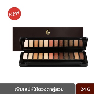 GINO MCCRAY THE PROFESSIONAL MAKE UP SUPREME NUDES EYE SHADOW PALETTE - จีโน่ แม็คเครย์ เดอะ โปรเฟสชั่นนอล เมคอัพ สุพรีม นู้ดส์ อายแชโดว์ พาเลท (24 กรัม)