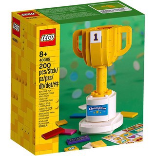 Lego -Trophy / Prize Cup 40385