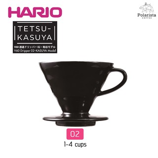 Hario V60 Dripper 02 KASUYA Model Coffee Dripper ดริปเปอร์ กรวยดริปกาแฟ