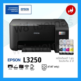 Printer Epson  L3250  ( 3 1in 1 ) wifi