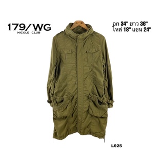 Vintage 179/WG Nicole Club Long Parka Hoddie Bombers jacket Green L925.b4 ฮู้ดพับซ่อนในปกได้ อก 34 ยาว 36 Japan quality