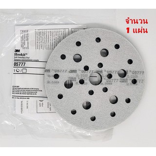 (1 แผ่น) 3M 05777 Soft Interface Pad ฟองน้ำรองขัดกระดาษทราย 6" รุ่นหลายรู ใช้กับกระดาษทราย Trizact 5777