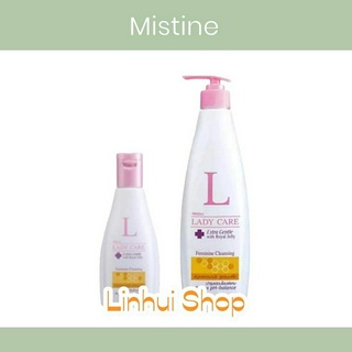 Mistine Lady Care Extra Gentle with royal jelly Feminine Cleansing มิสทีน สบู่อนามัย สูตรนมผึ้ง 100 ml. / 400 ml.