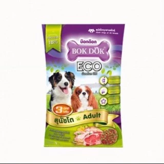 อาหารสุนัขบ๊อกด๊อก(Bok dok)1กก เหมาะกับสุนัขทุกสายพันธุ์มีทั้งสุนัขโตลูกสุนัขและสุนัขพันธุ์เล็ก