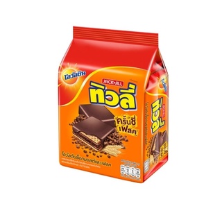 ทิวลี่ทวิน เวเฟอร์สอดไส้ครีม รสโอวัลตินมอสต์และเฟลตเคลือบช็อกโกแลต 26กรัมx12ชิ้น/แพ็ค