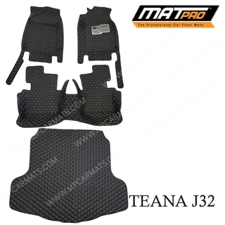 MatPro พรมปูพื้นเข้ารูป 5D 6D Premium Fitted Leather Car Mats สำหรับรถรุ่น NISSAN TEANA J32 ปี 2009-2012 + ถาดท้าย