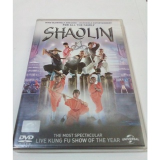 DVD SHAOLIN เส้าหลินกระบวนยุทธสะท้านโลก