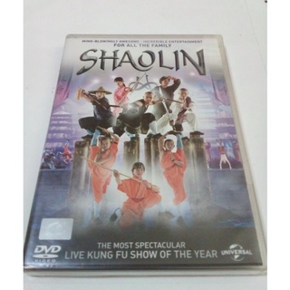 DVD SHAOLIN เส้าหลินกระบวนยุทธสะท้านโลก