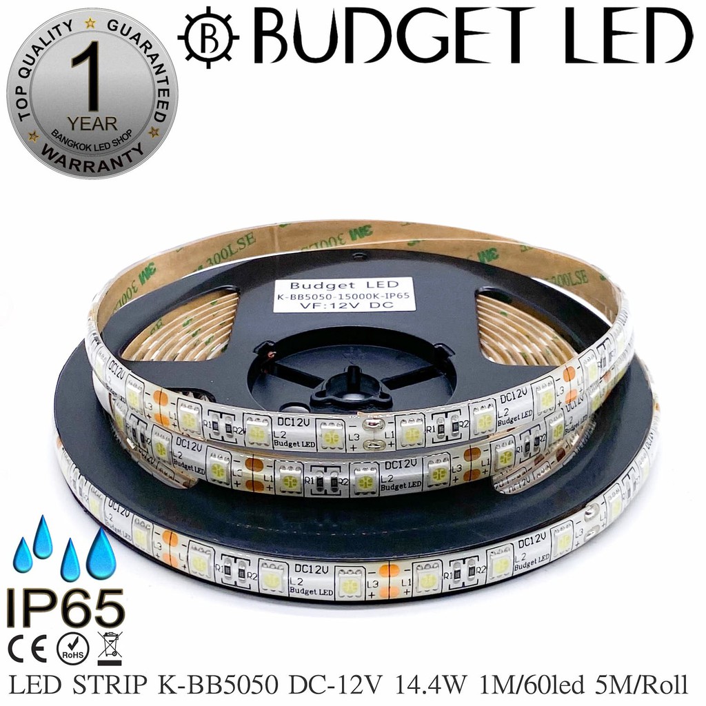 LED STRIP K-BB5050-15000K DC-12V CRI≥70 14.4W/1M IP65 รูปที่ 2