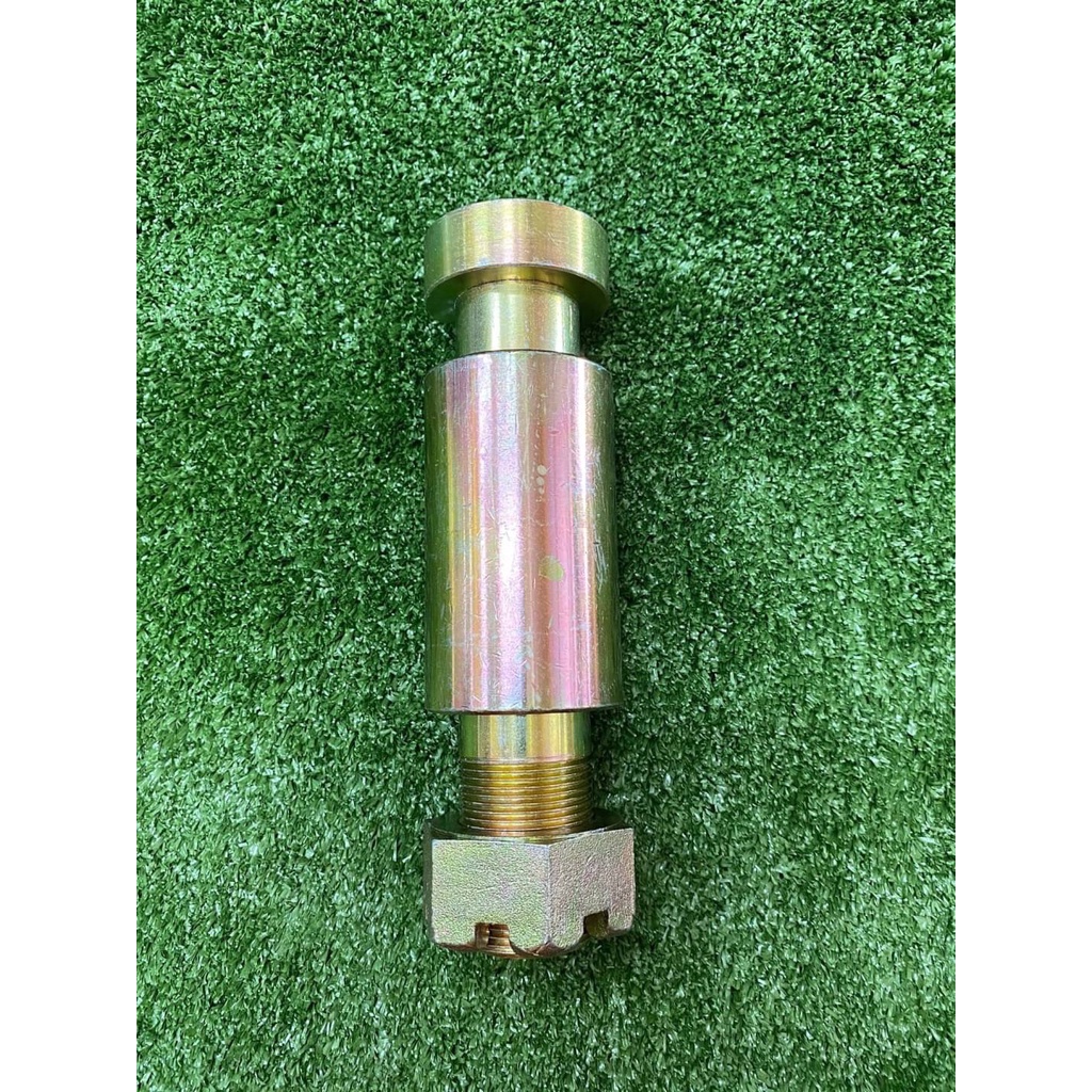 สลักคัดท้าย+บูช DH246F L4708 ขนาด 1นิ้ว1/2