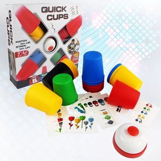 🏅Kids learning🏅เกมครอบครัว Quick Cups เกมเรียงแก้วสีตามการ์ด  กล่องใหญ่