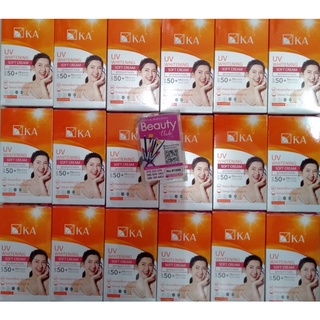 KA Whitening soft cream spf50+++ (ขายยกกล่อง 6 ซอง)