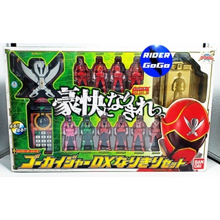 ที่แปลงร่างขบวนการโกไคเจอร์ โมบายเรท Gokaiger DX Narikiri Set Mobirate Buckle Ranger Key 10 Pieces สวยใหม่ของแท้Bandai