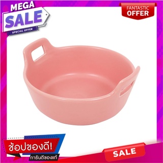 ชาม 2 หู PORCELAIN KECH 6.5 นิ้ว SOLID PINK อุปกรณ์ใส่อาหาร PORCELAIN BOWL WITH 2 HANDLES KECH 6.5IN SOLID PINK