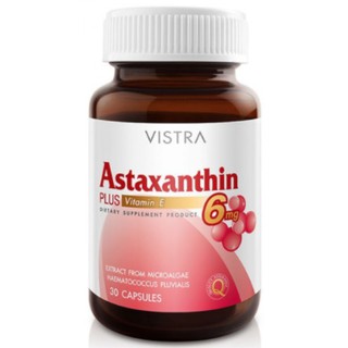 Vistra Astaxanthin 6 mg.  วิสทร้า แอสตาแซนธีน 6 มก. สาหร่ายสีแดง