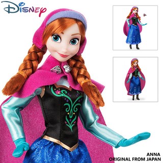 Model Figma งานแท้ Original ฟิกม่า Figure Disney Frozen โฟรเซ่น ผจญภัยปริศนาราชินีหิมะ Anna แอนนา เจ้าหญิง