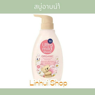 Babi Mild Ultra Mild Innocence Bath 380 ml. เบบี้มายด์ ออร์แกนิค มอยส์เจอไรซิ่ง ชาวเวอร์ มิลค์ อินโนเซ้นส์ 380 มล