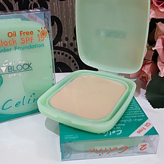 Celina UV Block SPF 15 เซลีน่า ยูวีบล็อก แป้งพริตตี้ 14 กรัม