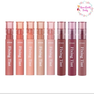 Etude House Fixing Tint 4g. ทินท์ไม่เลอะแมสก์