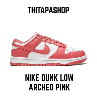 NIKE DUNK LOW ARCHEO PINK