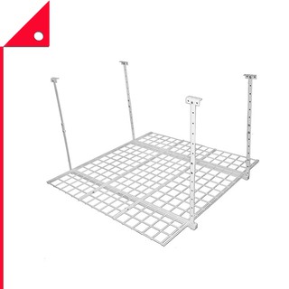 HyLoft : HLF00540* ชั้นเก็บของ Overhead Storage System