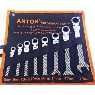 ถูกที่สุด!! ANTON ชุดประแจแหวนข้างปากตาย (คอพับได้) ขนาด 8-19 มม  8 ชิ้น