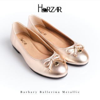 ส่งฟรี!! Horzar รองเท้าหนังแกะ ส้นแบน ทรงบัลเล่ต์ รุ่น Barbary Ballerina สี Copper