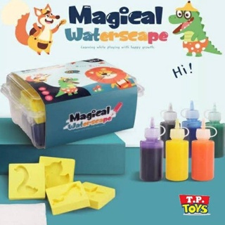 T.P. TOYS Magical Waterscape วิทยาศาสตร์แสนสนุก ชุดทดลองทำเจล รูปต่างๆ แช่น้ำลอกออกมาได้