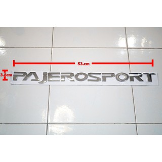 V2ป้ายตัวอักษร MITSUBISHI PAJEROSPORT พลาสติกสีโครเมี่ยมติดฝากระโปรงหน้าขนาด 53.0x3.8cm ติดตั้งด้วยเทปกาวสองหน้าด้านหลัง