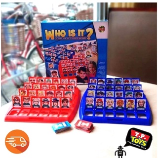 T.P.TOYS เกม WHO IS IT Family Kids เกมส์สืบพยาน เกมส์คนช่างสังเกตุ สุดฮิตในต่างประเทศ เล่นได้ทั้งครอบครัว