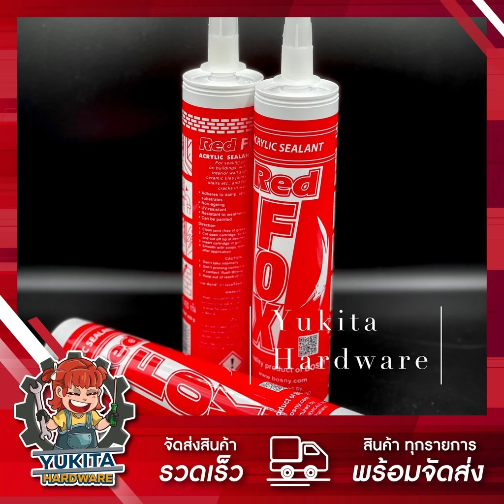 (1 หลอด) กาวอะคริลิค Redfox Acrylic Sealant เรดฟ๊อก สีขาว ดำ น้ำตาล กาวแด้ป กาวอะคลิลิคยาแนว 430 กรัม